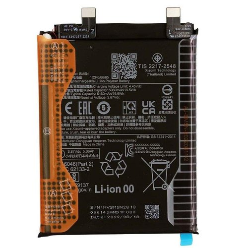 BATTERIA ORIGINALE BM5N PER XIAOMI POCO F5 PRO (23013PC75G)