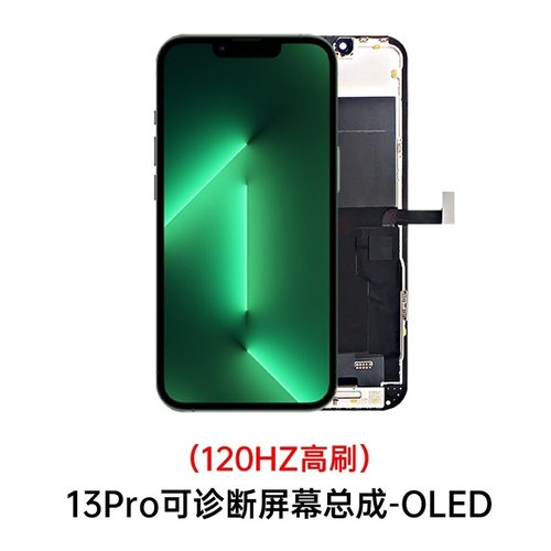 TOUCHSCREEN + DISPLAY OLED DISPLAY COMPLETO PER APPLE IPHONE 13 PRO 6.1 JCID OLED VERSIONE SOFT (DIAGNOSTICABILE NON È NECESSARIO TRAPIANTARE L'IC DELLO SCHERMO ORIGINALE) (RICHIEDE AGGIORNAMENTO ALL'ULTIMA VERSIONE)