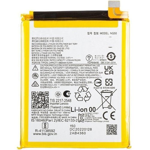 BATTERIA NG50 PER MOTOROLA MOTO G71 5G (XT2169)