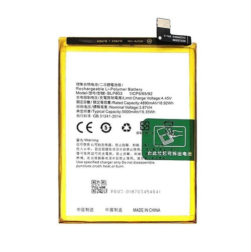 BATTERIA BLP803 PER REALME 7I / REALME V3 / REALME 8 5G (RMX3241)