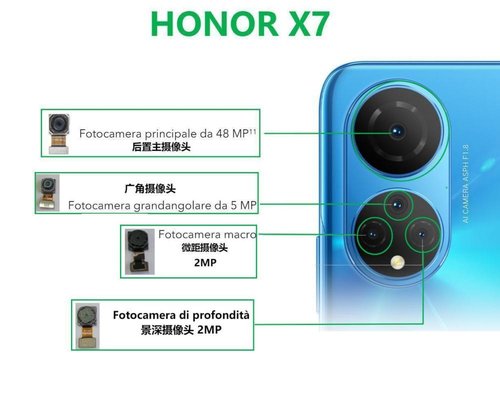 CAMERA POSTERIORE 48MP PER HONOR X7 (CMA-LX2 CMA-LX1 CMA-LX3)