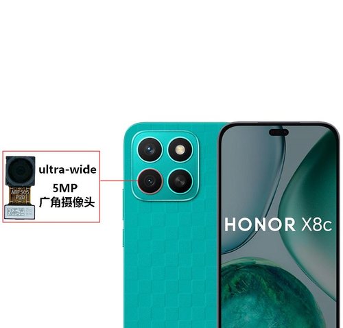 ANGOLO AMPIO CAMERA POSTERIORE PICCOLO 5MP PER HONOR X8C (ABR-LX1 ABR-LX2 ABR-LX3) ORIGINALE