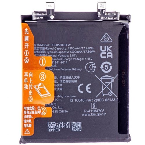 BATTERIA HB586680EFW PER HONOR MAGIC4 (LGE-AN00) / MAGIC4 ULTIMATE (LGE-AN20) / MAGIC4 PRO (LGE-NX9 LGE-N49B LGE-N19B LGE-AN10 GBD-NX9)