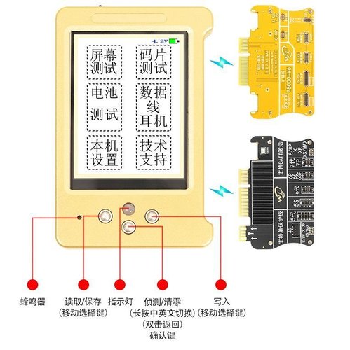 NUOVO WL V6 TOCCARE STRUMENTO PER RIPARAZIONE VIBRATORE SENSORE LUCE COLORE E TEST BATTERIA PER IPHONE 7G / 7P / 8G / 8P / X / XR / XS / XS MAX / 11