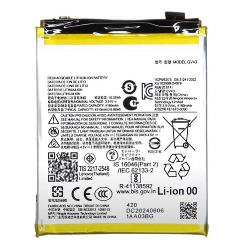 BATTERIA QV43 PER MOTOROLA EDGE 50 NEO (XT2409)