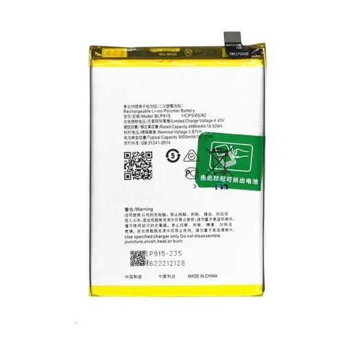 BATTERIA BLP915 PER OPPO A17 (CPH2477) / OPPO A57 5G (PFTM20)