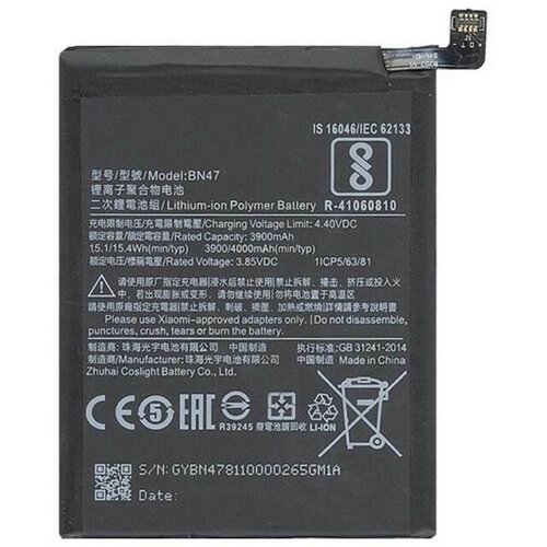 BATTERIA ORIGINALE BN47 PER XIAOMI MI A2 LITE MIA2 LITE / REDMI 6 PRO