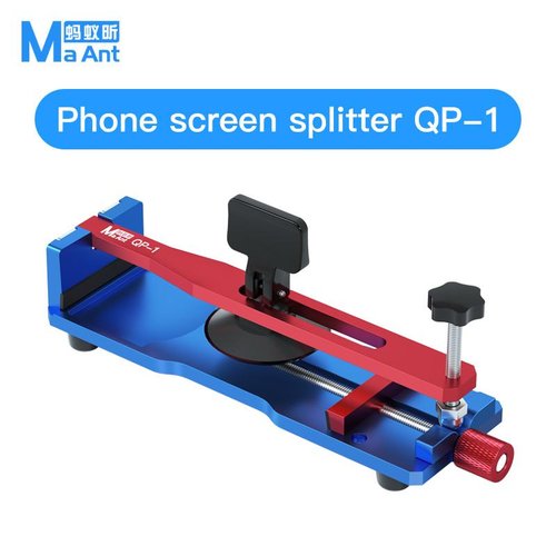 MAANT QP-1 DIVISORE DELLO SCHERMO DEL TELEFONO CELLULARE