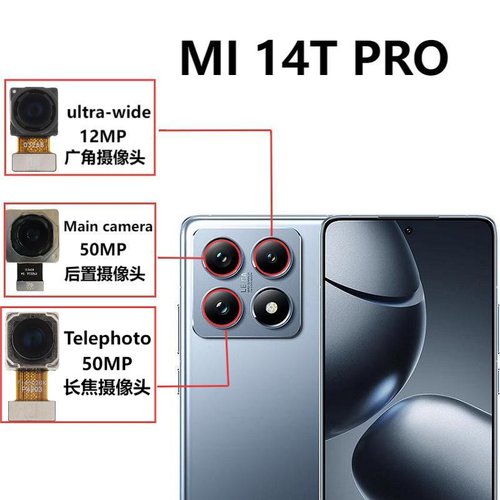 CAMERA POSTERIORE 50MP PER XIAOMI 14T PRO (2407FPN8EG) ORIGINALE