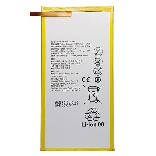BATTERIA ORIGINALE HB3080G1EBC PER HUAWEI MEDIAPAD T1 10 / T1 8.0 / T3 10 AGS-W09 / M2 M2-801