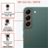 ANGOLO AMPIO CAMERA POSTERIORE PICCOLO 12MP PER SAMSUNG GALAXY S22 5G S901B / S22 PLUS 5G / S22+ 5G S906B - 2