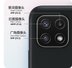 CAMERA PROFONDITA 2MP PER SAMSUNG GALAXY A22 4G A225F / M53 M536B / M33 M336B / M22 M225F / M32 M325F - 2