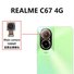 CAMERA POSTERIORE 108MP PER REALME C67 4G (RMX3890) ORIGINALE - 1