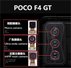 ANGOLO AMPIO CAMERA POSTERIORE PICCOLO 8MP PER XIAOMI POCO F4 GT (21121210G) ORIGINALE - 1