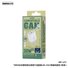 REMAX RP-U71 30W PD ADATTATORE DI RICARICA RAPIDA + TYPE-C SET DI CAVI DATI BIANCO