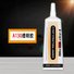 E-FIXIT A130 ADESIVO STRUTTURALE 50ML TRASPARENTE - 1