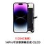 TOUCHSCREEN + DISPLAY OLED DISPLAY COMPLETO PER APPLE IPHONE 14 PRO 6.1 JCID OLED VERSIONE SOFT (DIAGNOSTICABILE NON È NECESSARIO TRAPIANTARE L'IC DELLO SCHERMO ORIGINALE) (RICHIEDE AGGIORNAMENTO ALL'ULTIMA VERSIONE) - 1