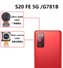 ANGOLO AMPIO CAMERA POSTERIORE PICCOLO 12MP PER SAMSUNG GALAXY S20 FE / S20 LITE G780F / S20 FE 5G G781B - 1