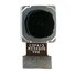 ANGOLO AMPIO CAMERA POSTERIORE PICCOLO 50MP PER VIVO V40 5G (V2348) ORIGINALE