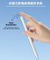 ATTRAZIONE MAGNETICA STYLUS PENCIL RICARICA SENZA FILI / TYPE-C TABLET BIANCO 494 PER APPLE IPAD / IPAD MINI / IPAD AIR / IPAD PRO - 5