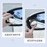 JIACHUANQI SPECCHIETTO RETROVISORE PER PUNTI CIECHI CON VENTOSA PER AUTO - 7