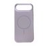 CUSTODIA CELLULARE DI SILICONE LIQUIDO + MAGNETICO PER APPLE IPHONE 17 AIR VIOLA
